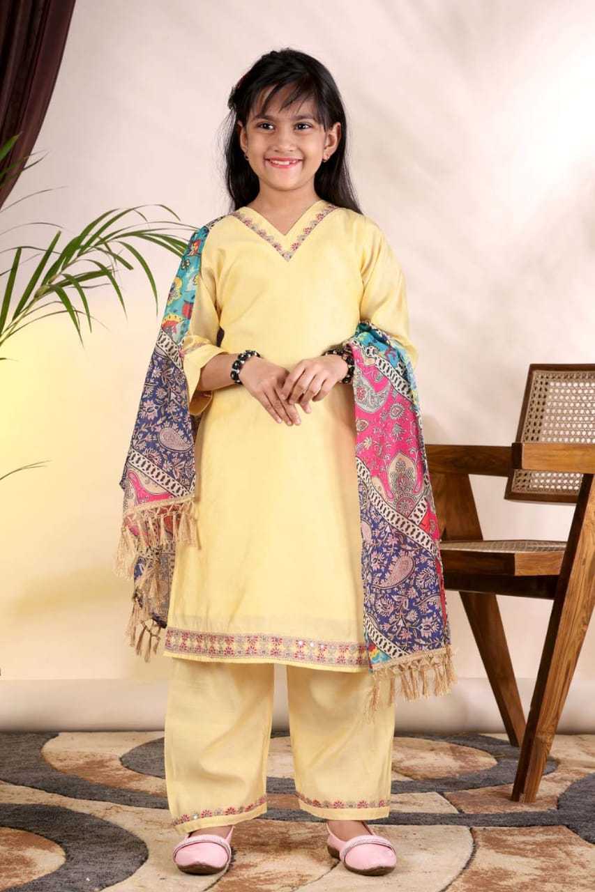 Heavy Roman Silk Kids Suit