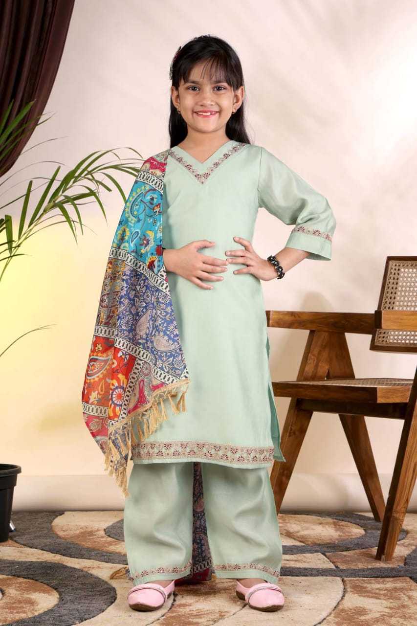 Heavy Roman Silk Kids Suit