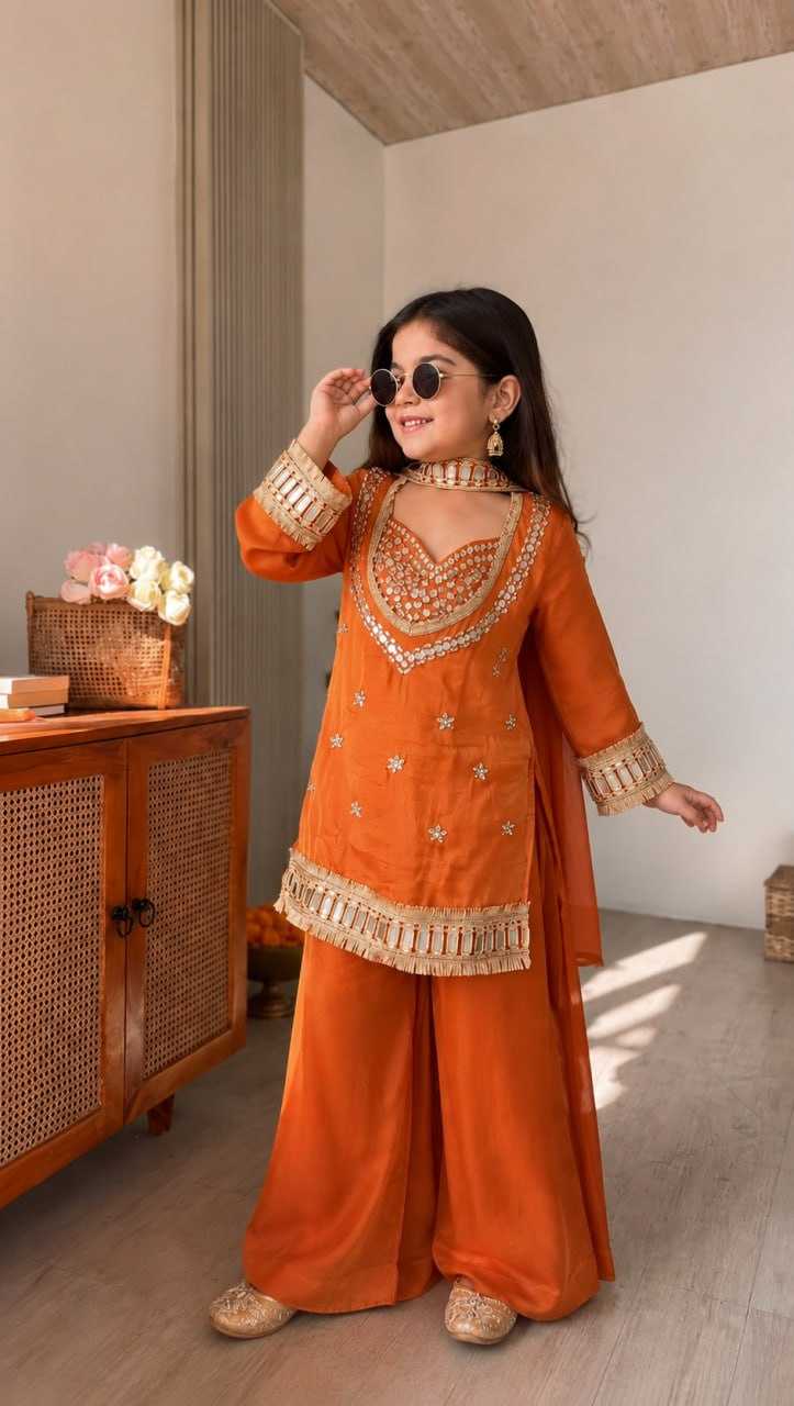 Chinon Silk Kids Suit