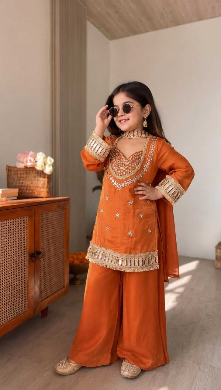 Chinon Silk Kids Suit