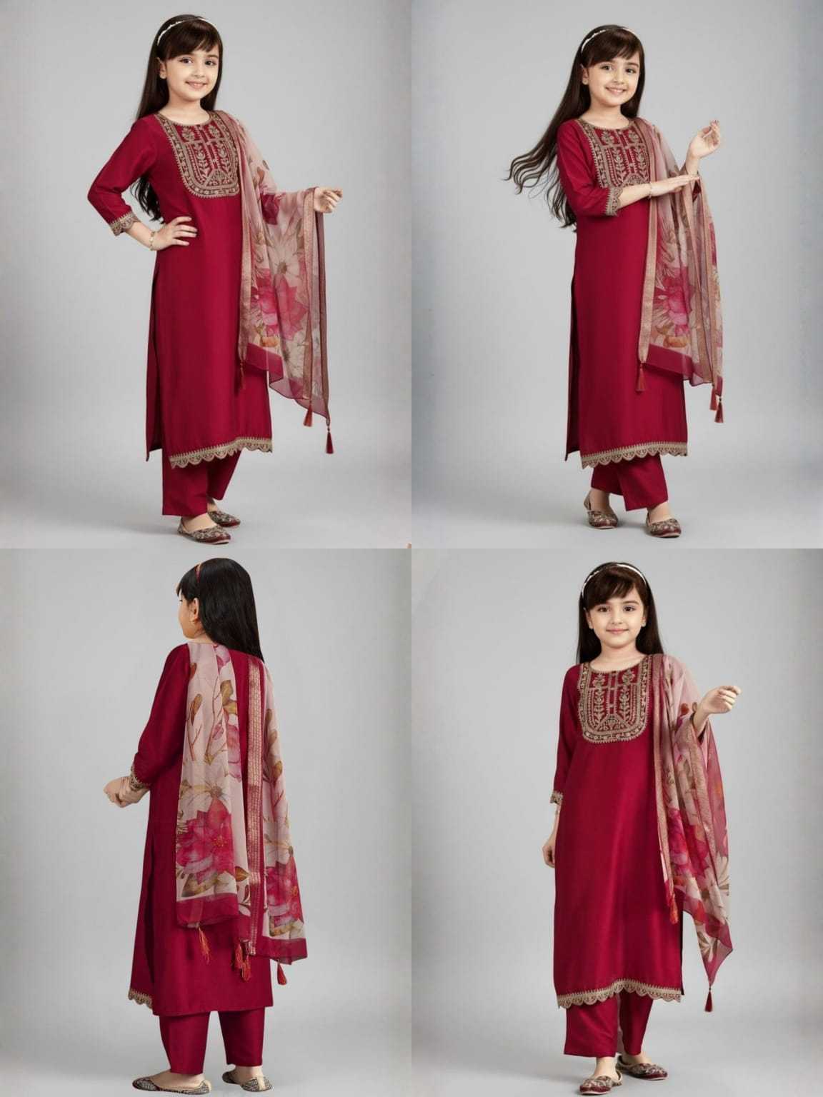 Soft Cotton Kids Suit
