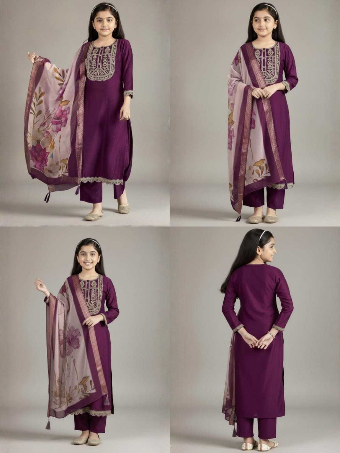 Soft Cotton Kids Suit