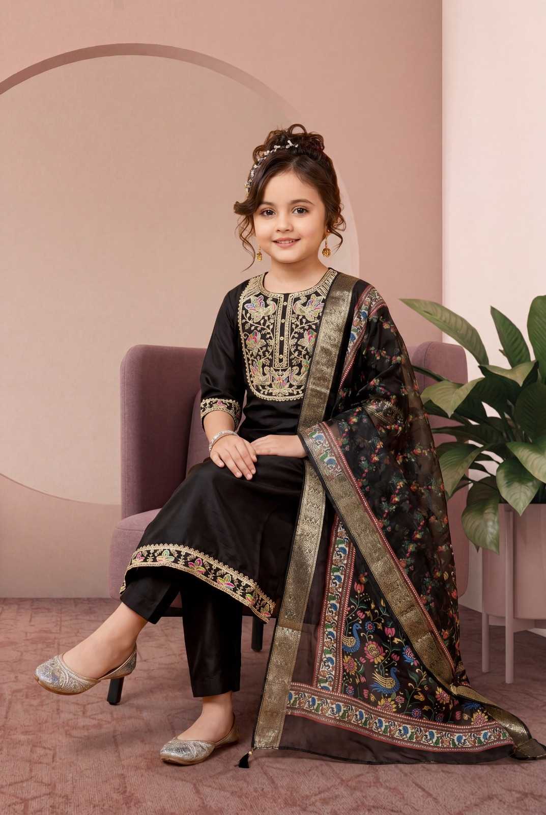Slub Reyon Kids Suit