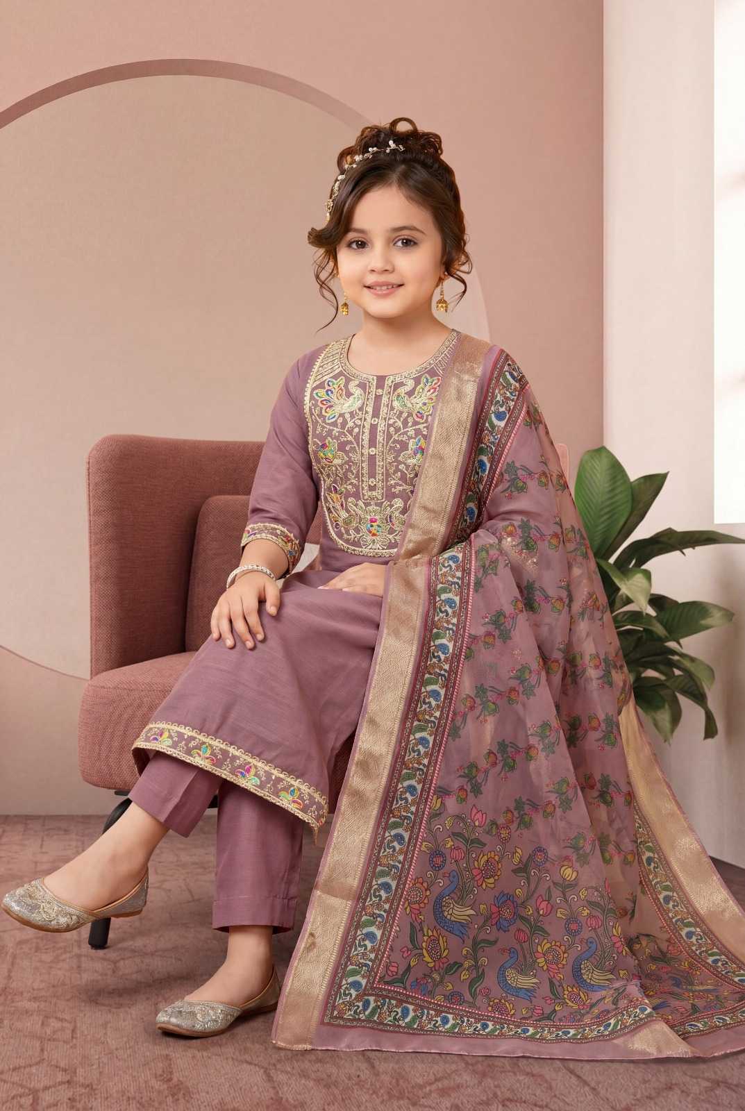 Slub Reyon Kids Suit