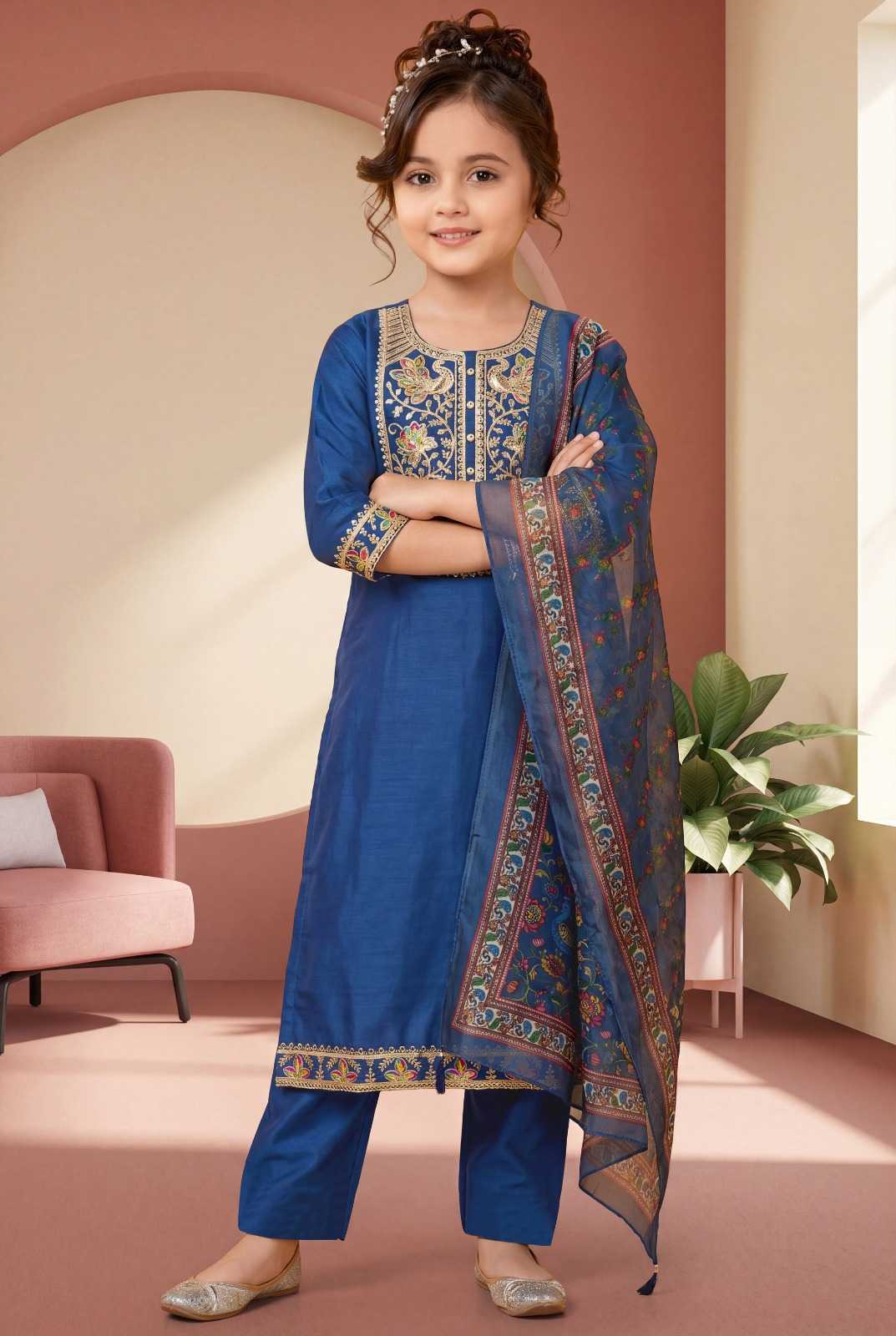 Slub Reyon Kids Suit