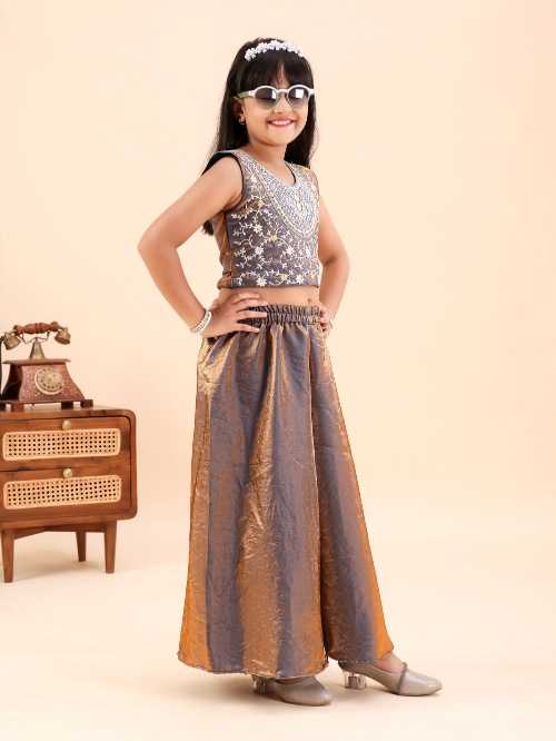 Mono Slub Kids Suit
