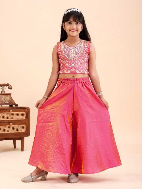 Mono Slub Kids Suit