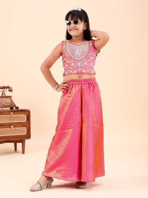 Mono Slub Kids Suit