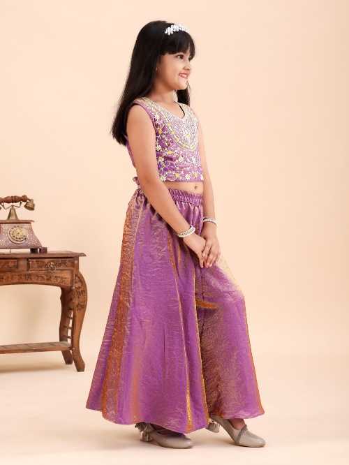 Mono Slub Kids Suit