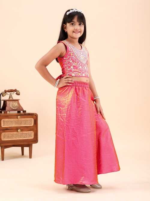 Mono Slub Kids Suit