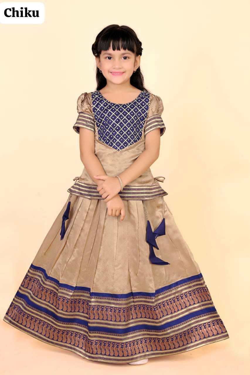 Jacquard Kids Lehenga