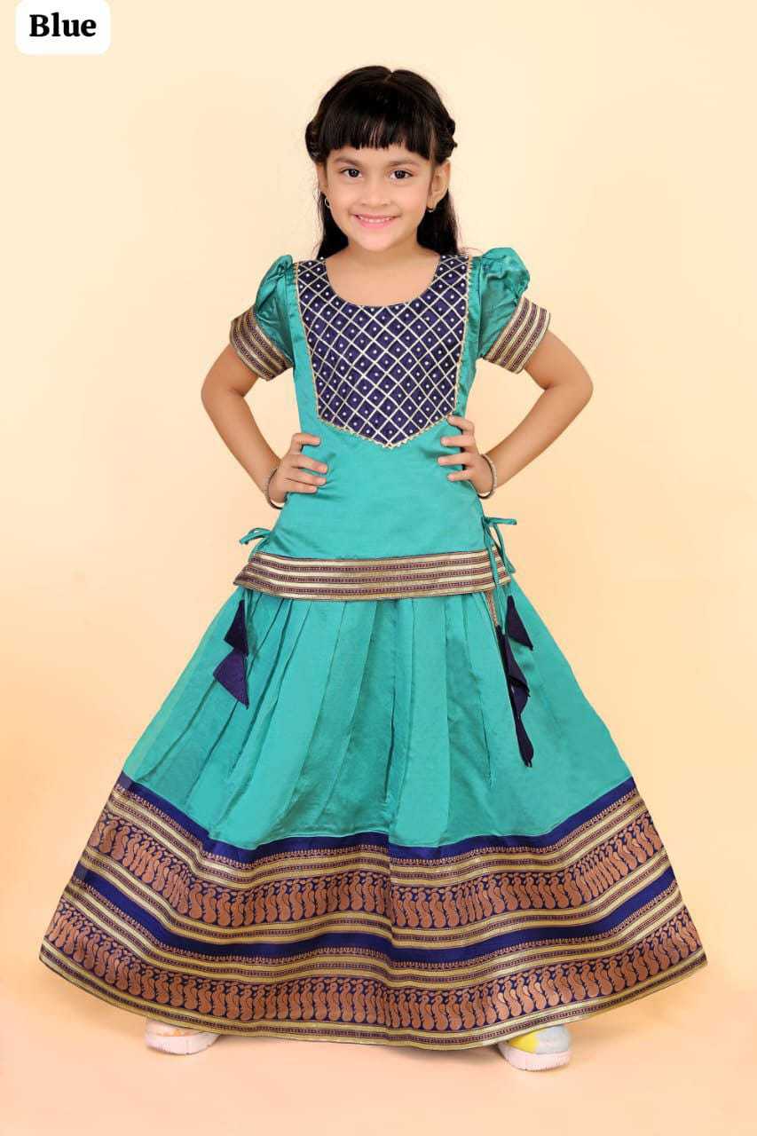 Jacquard Kids Lehenga