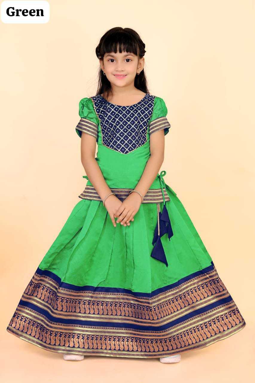Jacquard Kids Lehenga