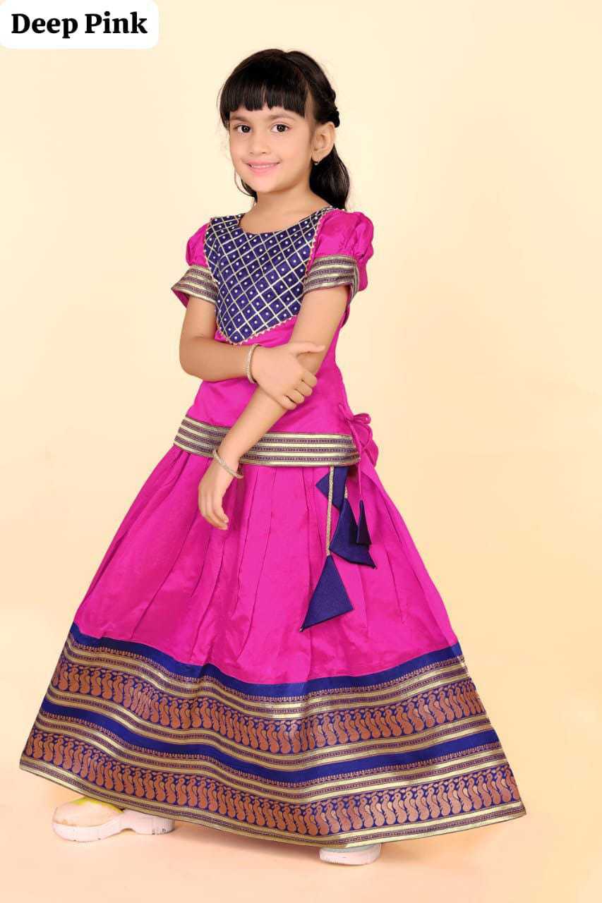 Jacquard Kids Lehenga