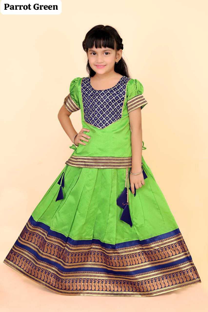 Jacquard Kids Lehenga