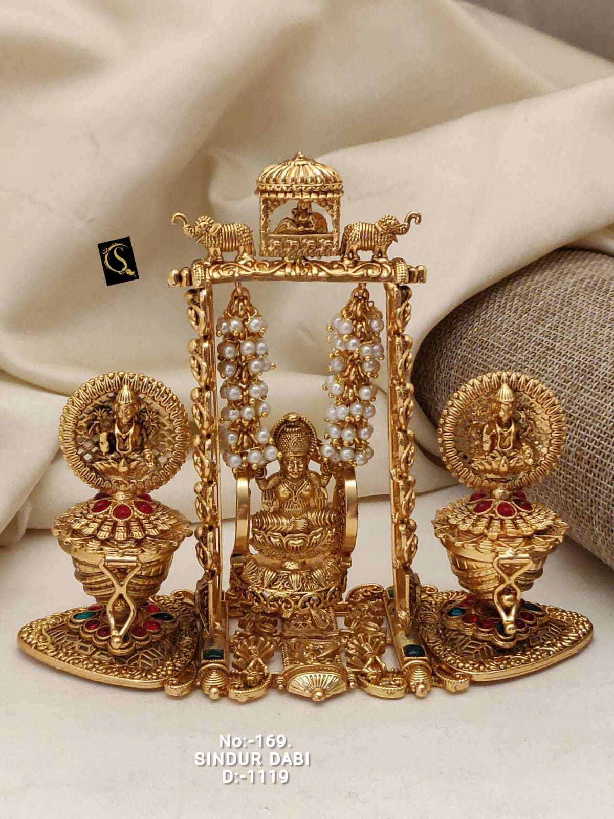 Kankavati