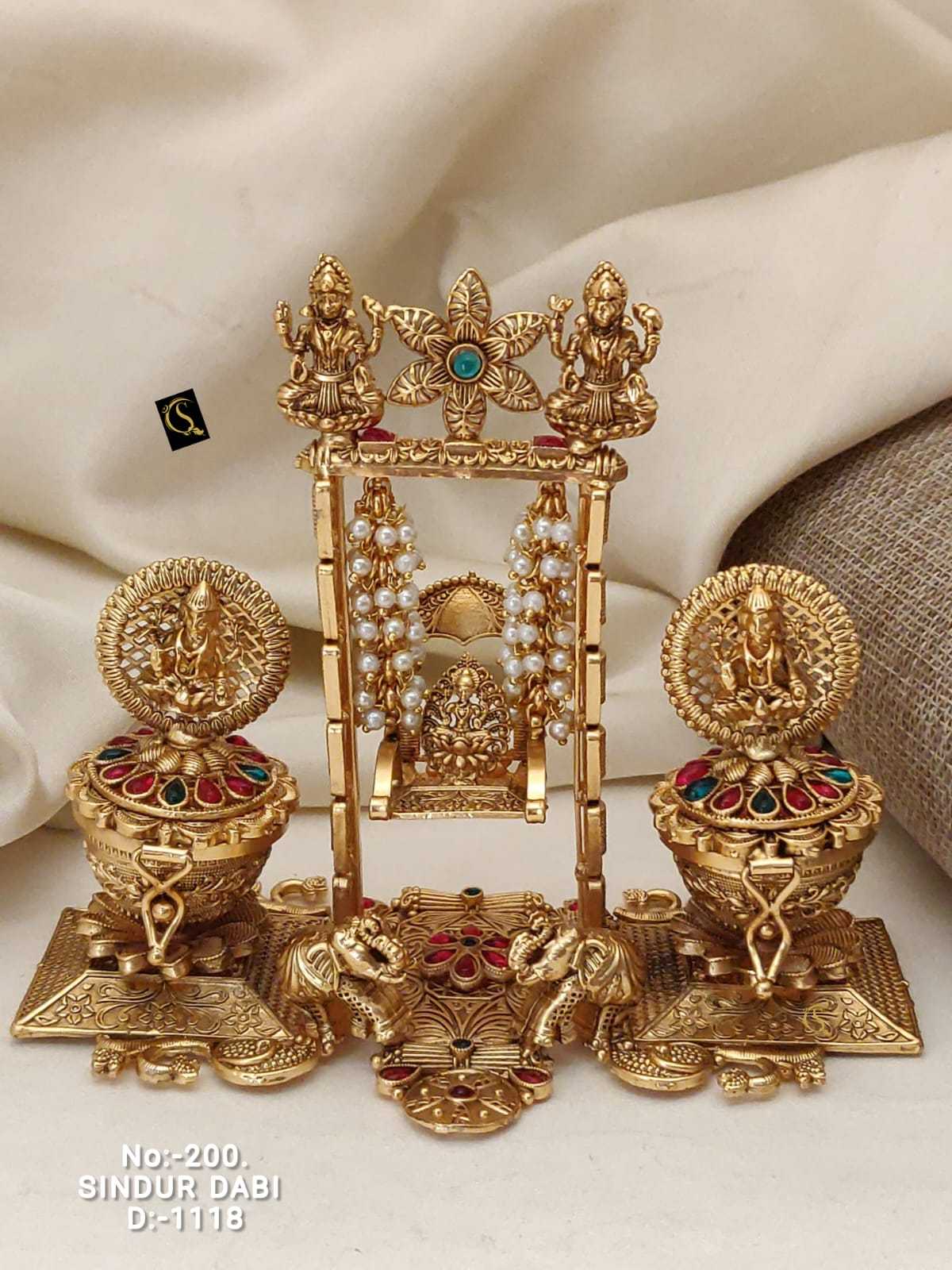 Kankavati