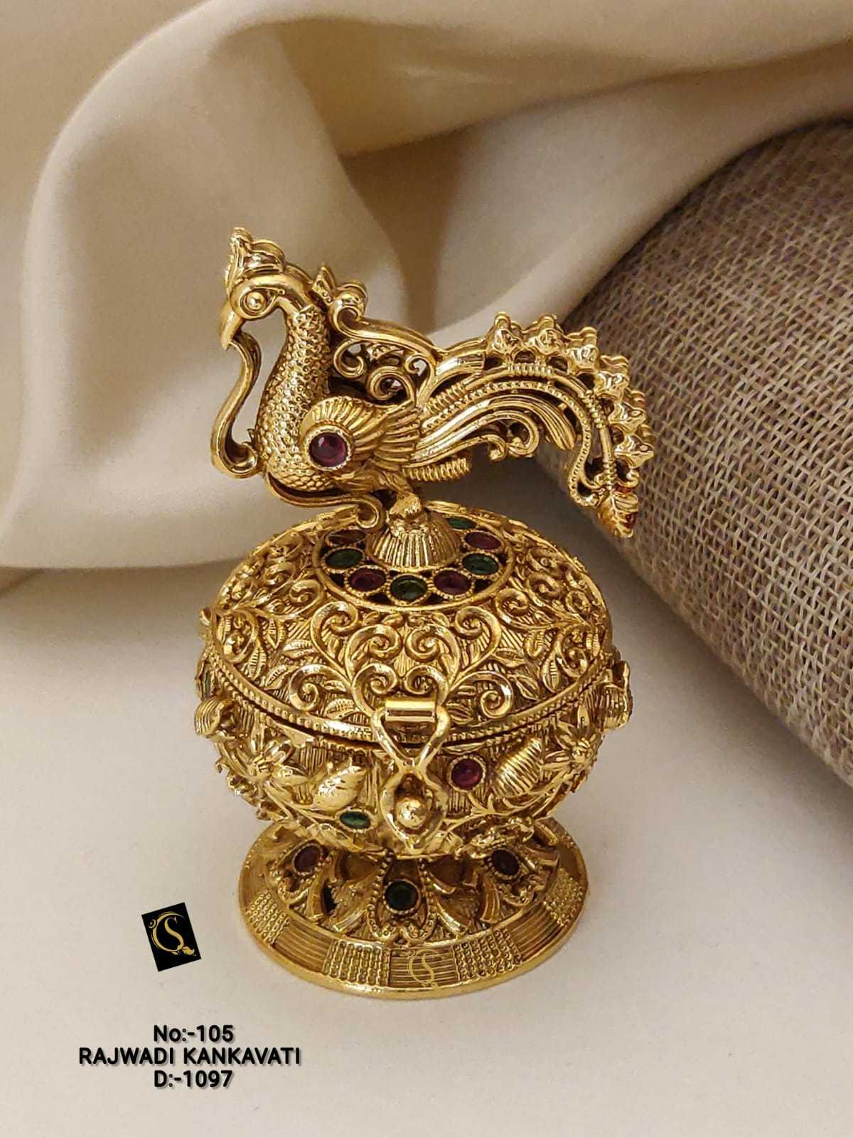 Kankavati