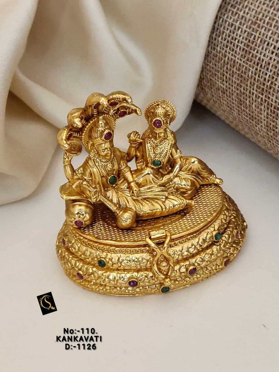 Kankavati