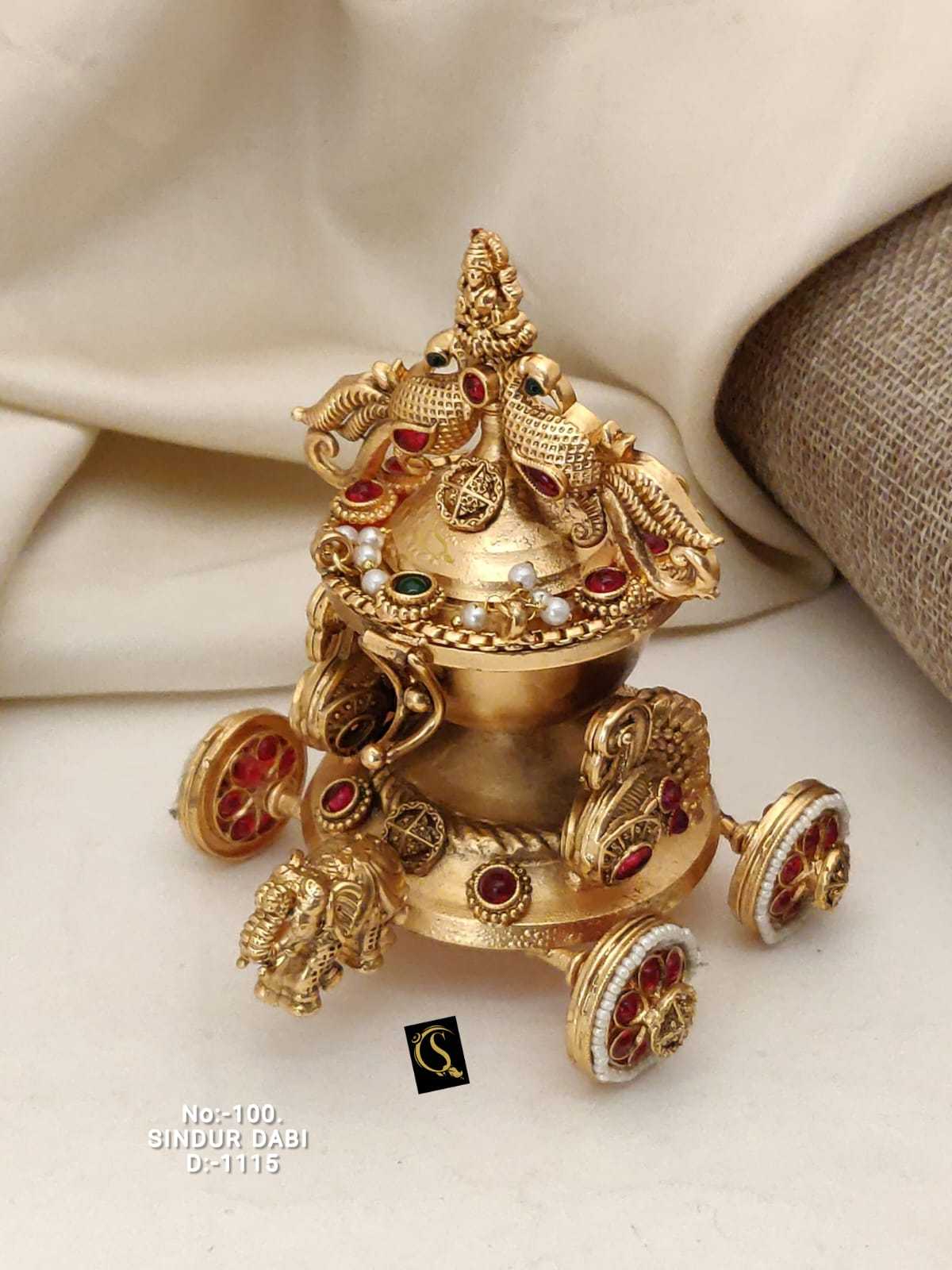 Kankavati