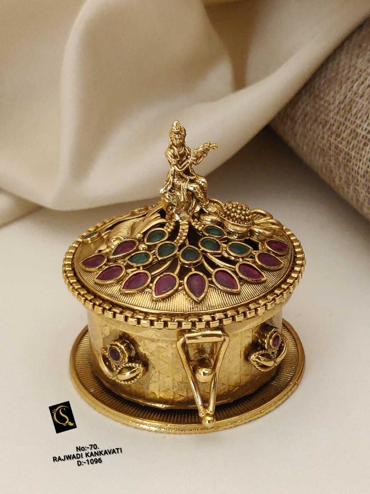 Kankavati