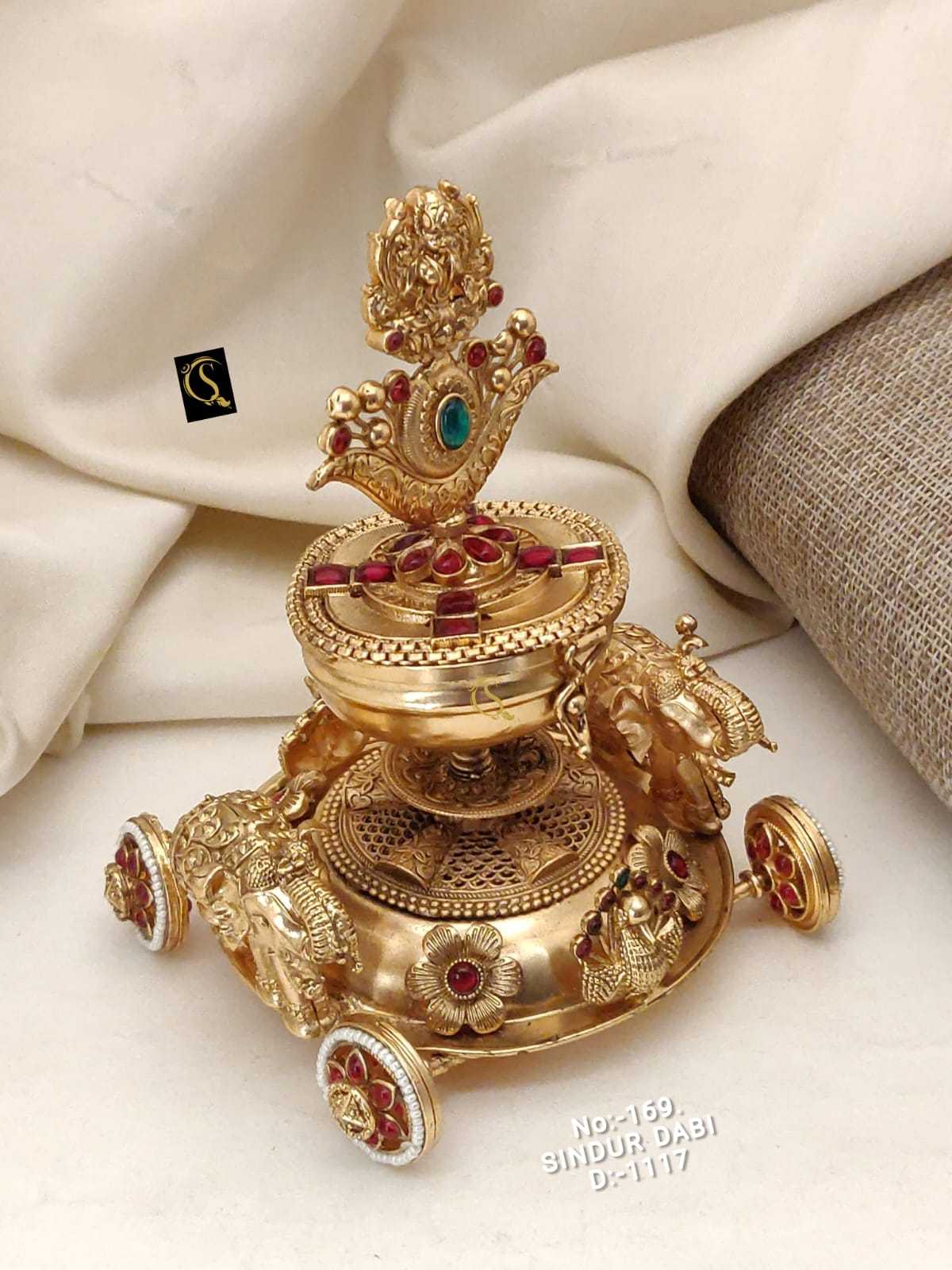 Kankavati