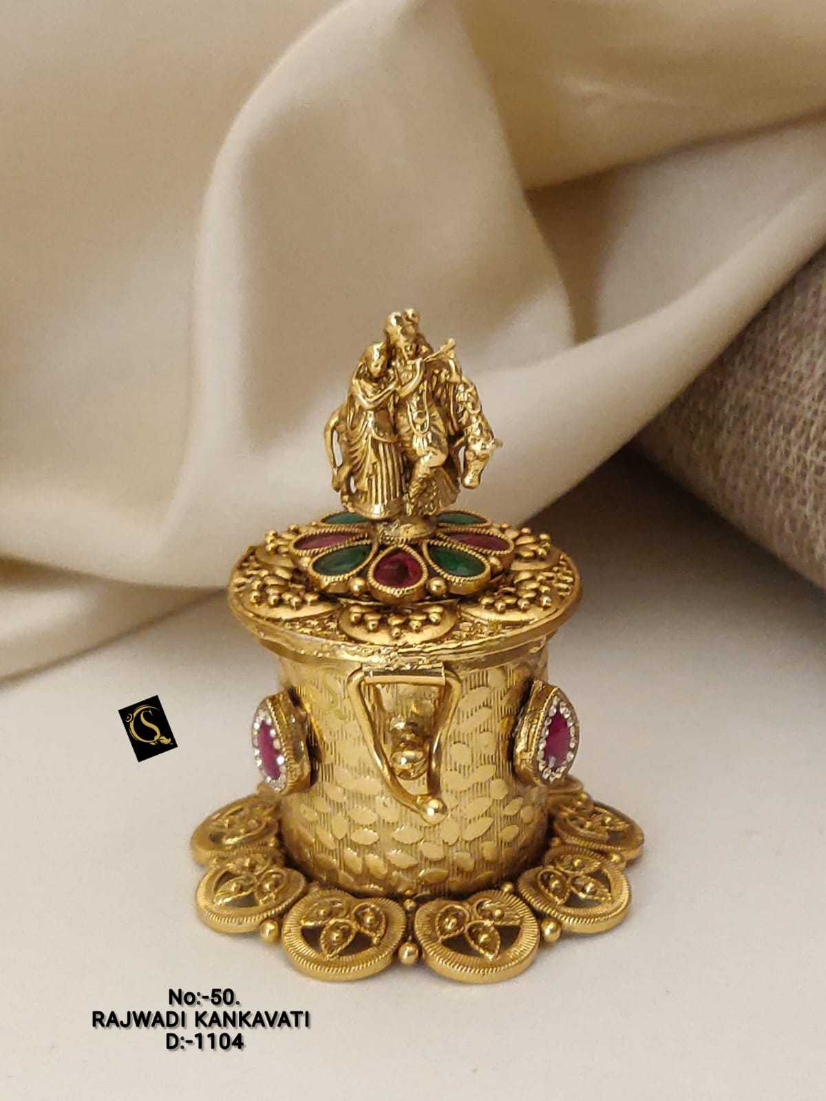 Kankavati
