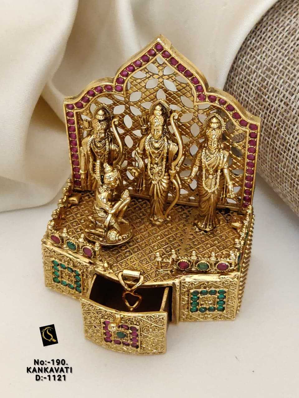Kankavati