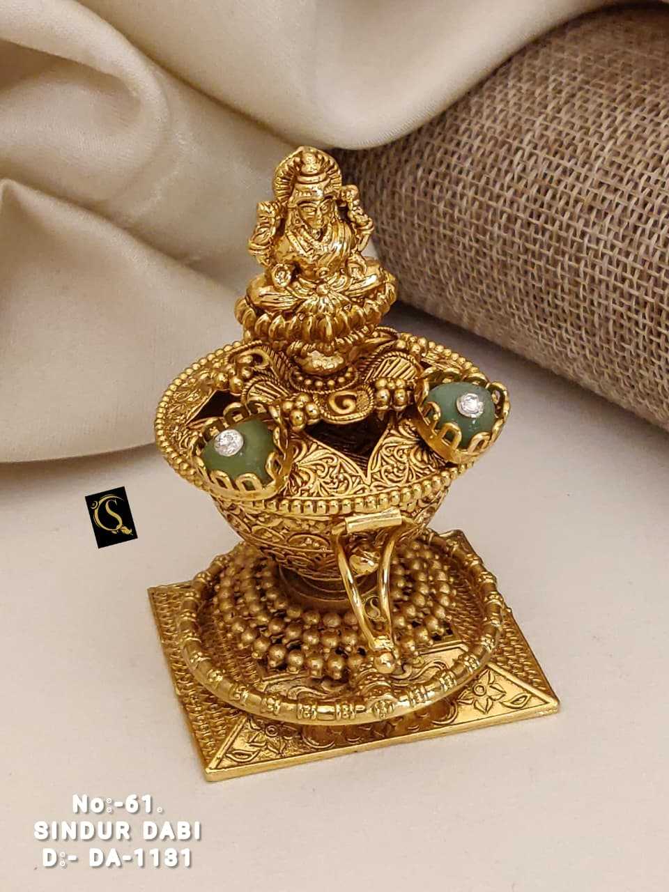 Kankavati