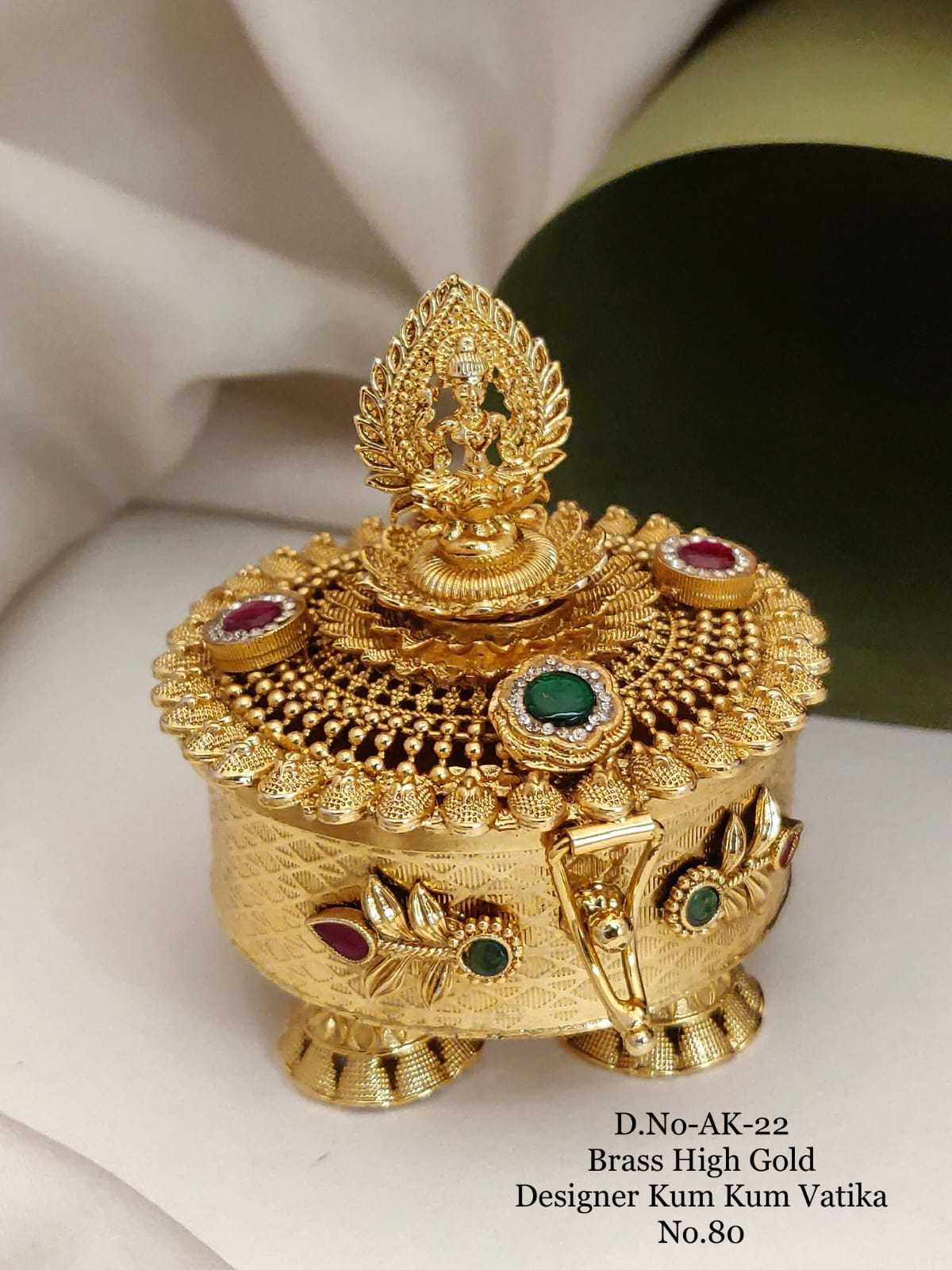 Kankavati