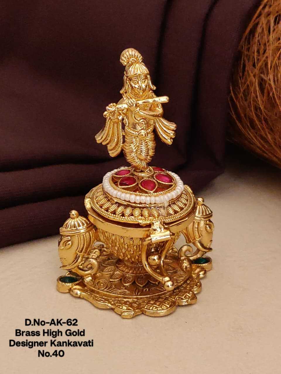 Kankavati