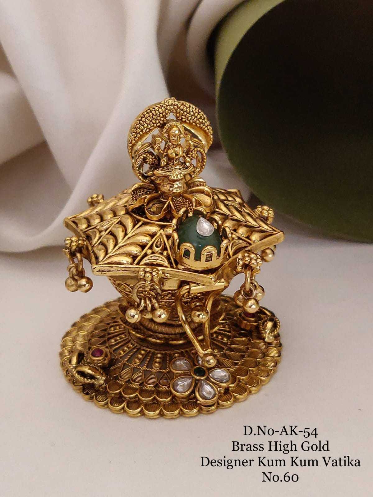 Kankavati