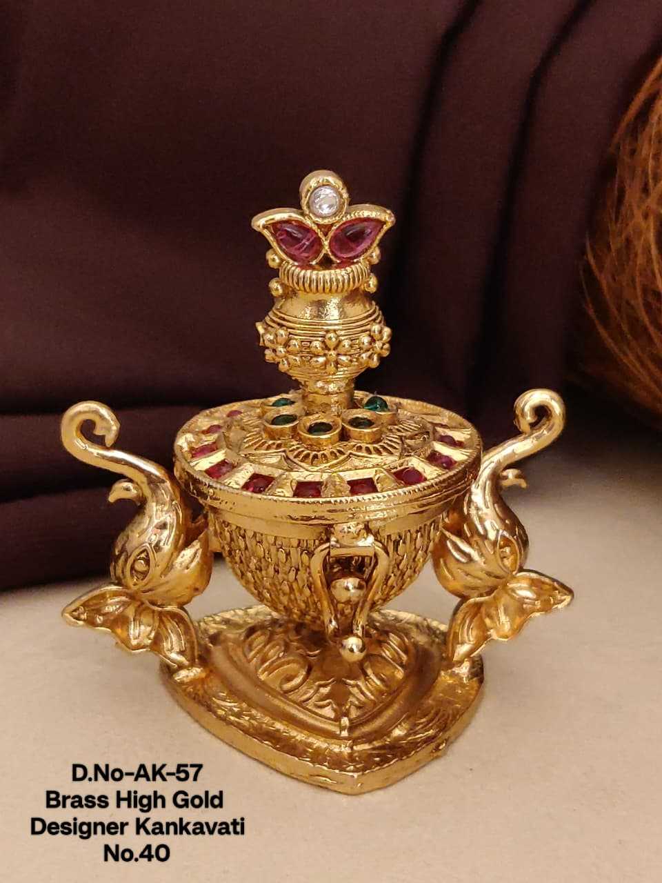 Kankavati