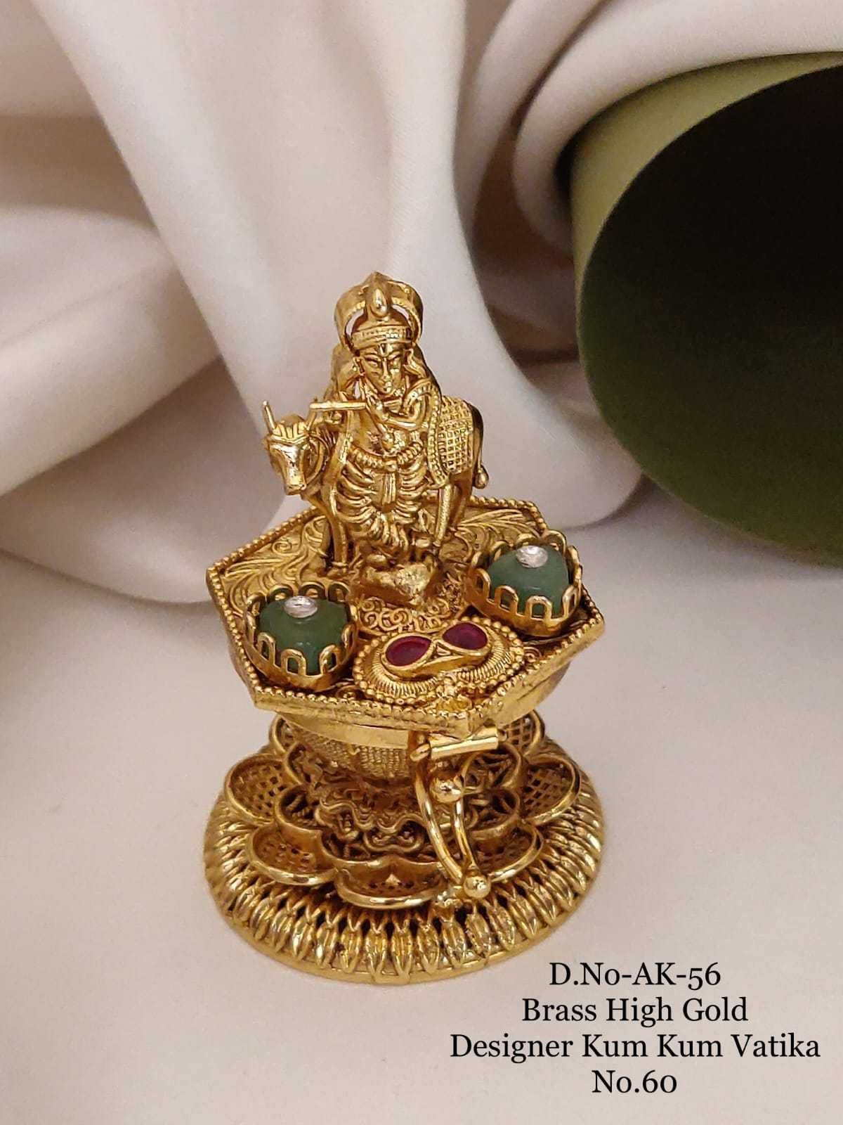 Kankavati