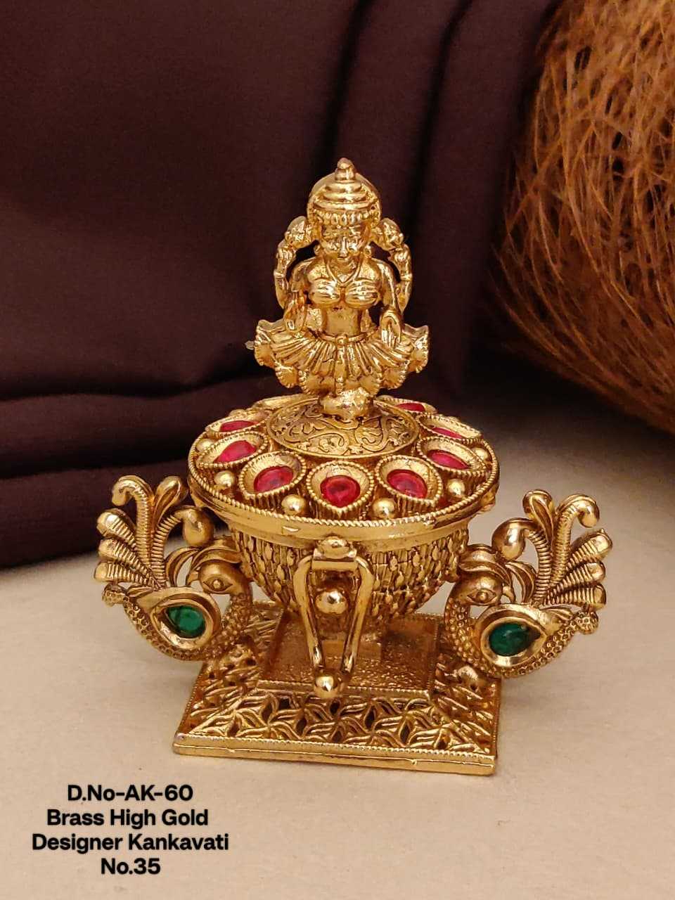 Kankavati