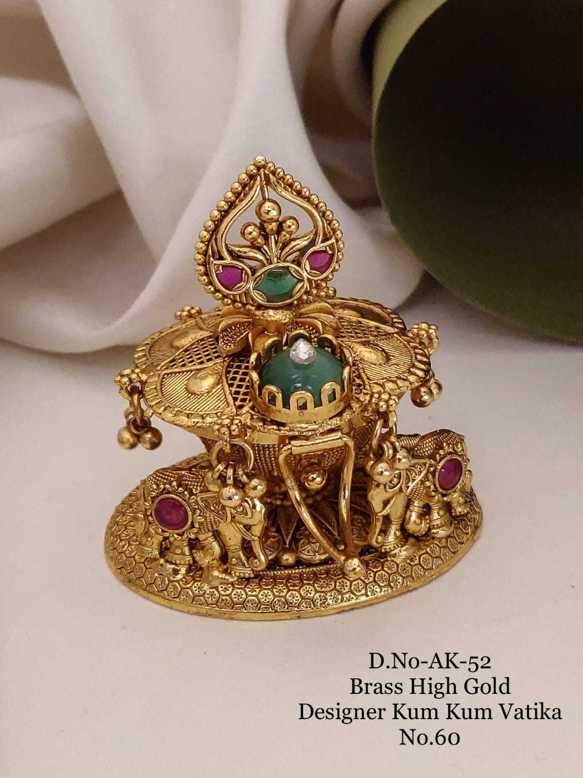 Kankavati
