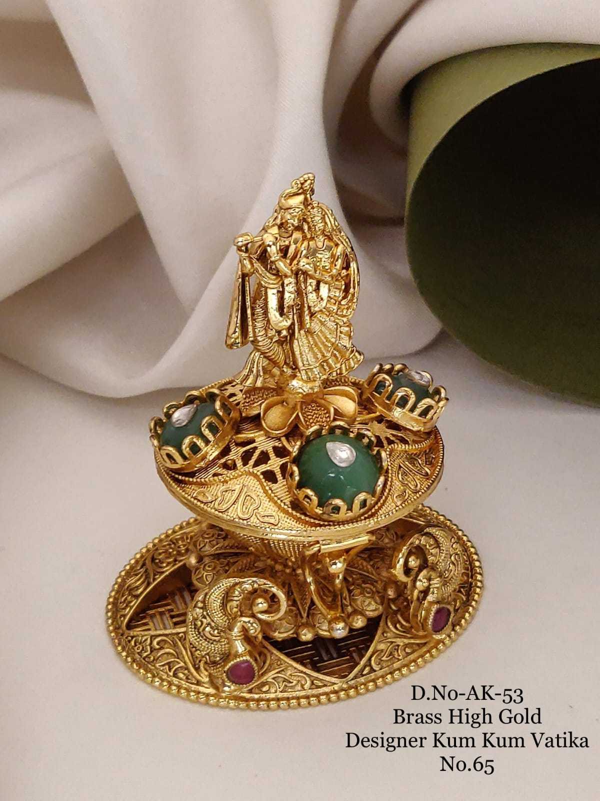 Kankavati