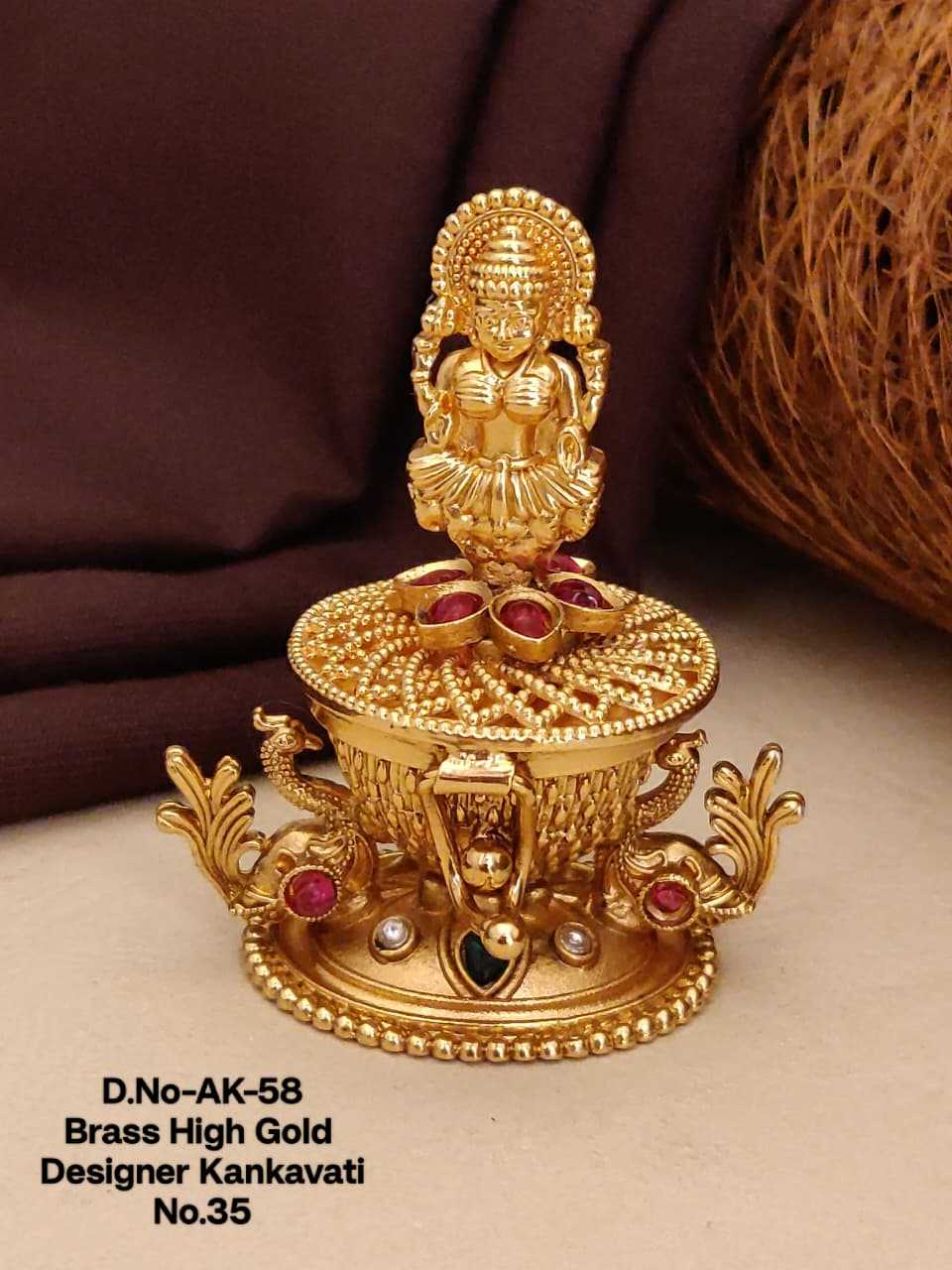 Kankavati