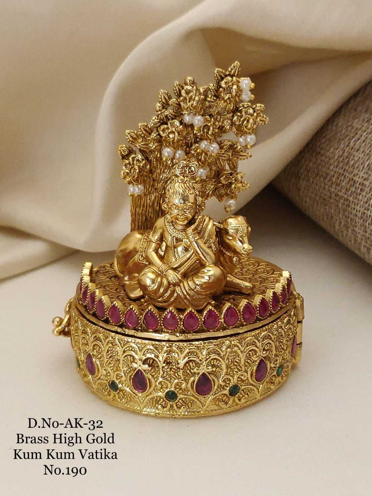 Kankavati