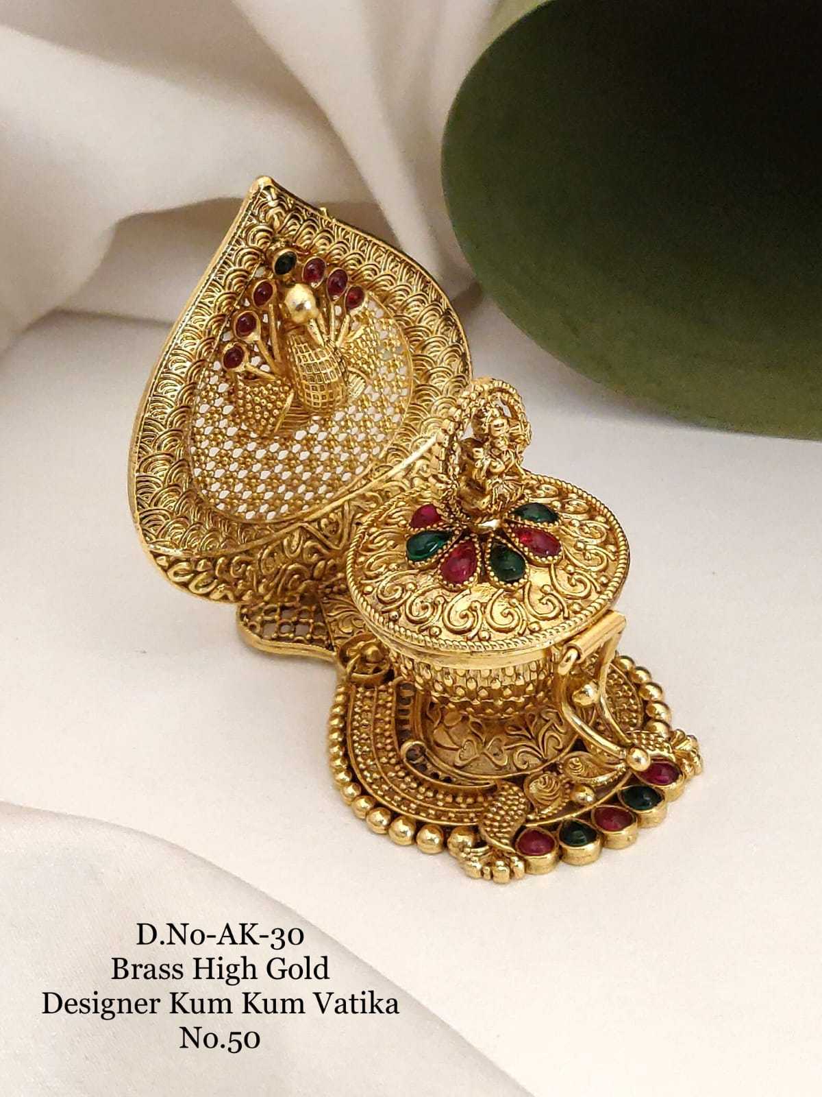 Kankavati