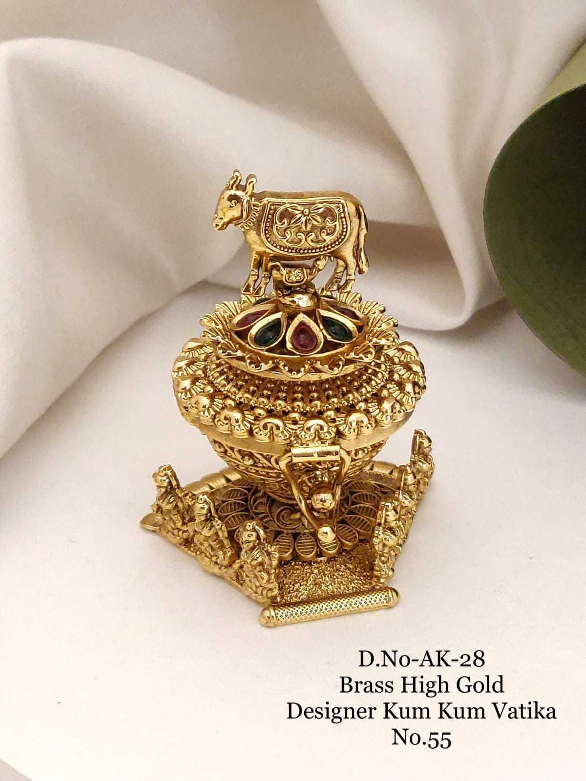 Kankavati