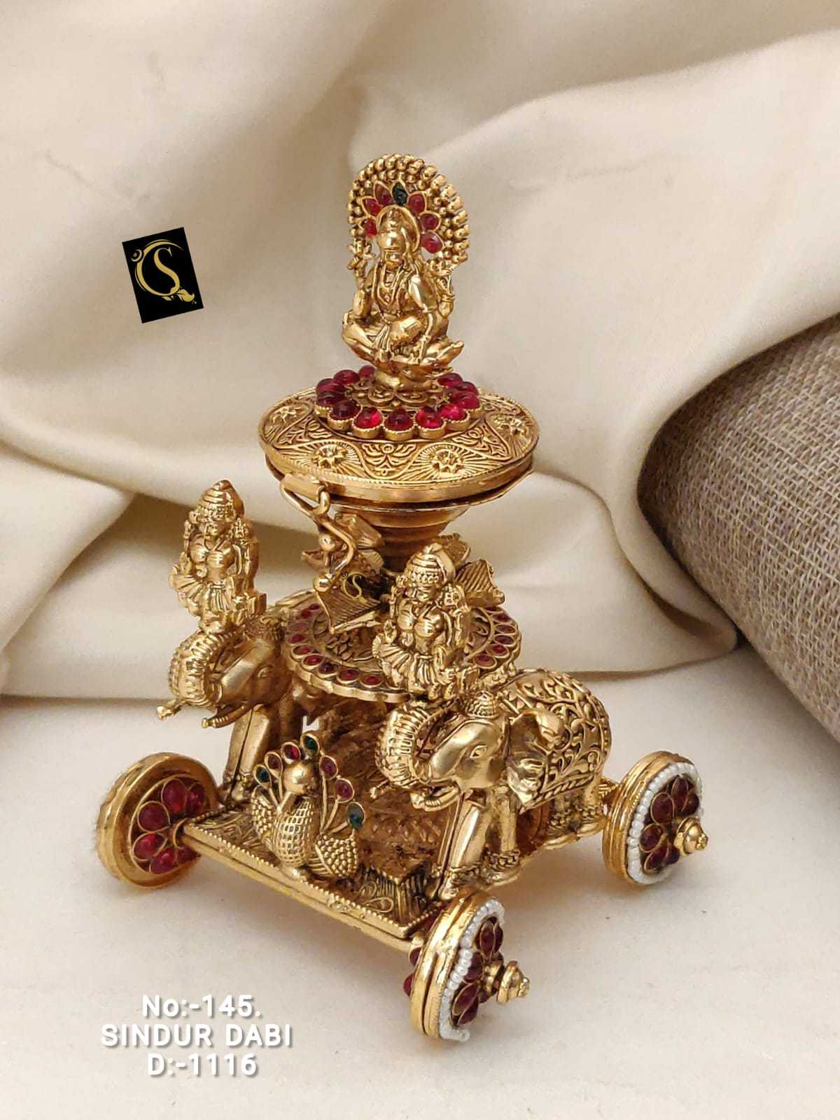 Kankavati