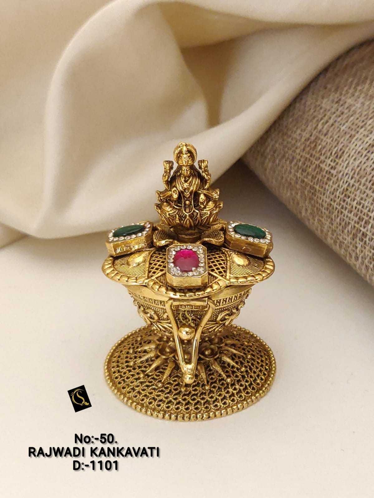 Kankavati
