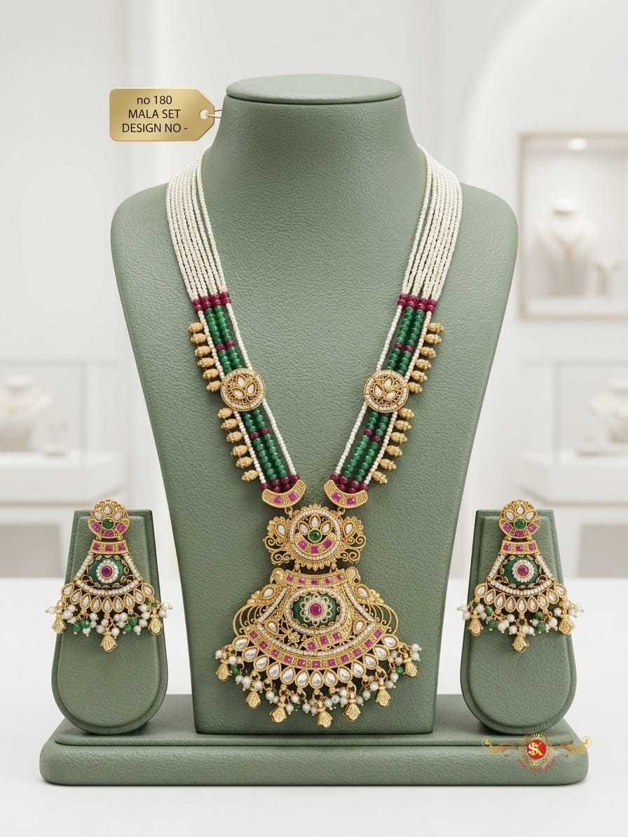 Brass Long Set JT-153041