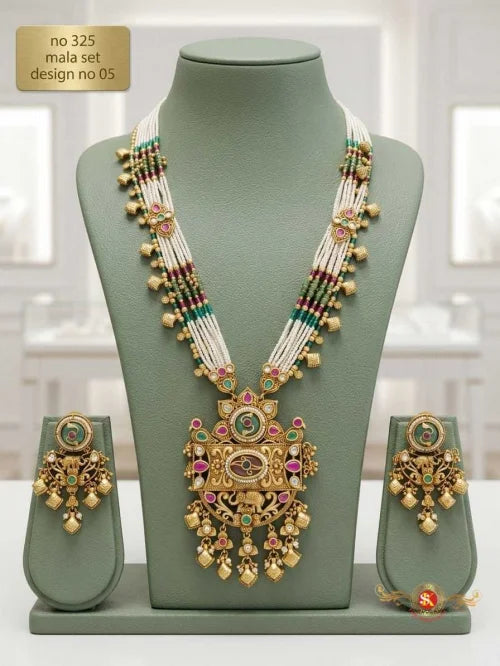 Brass Long Set JT-153042