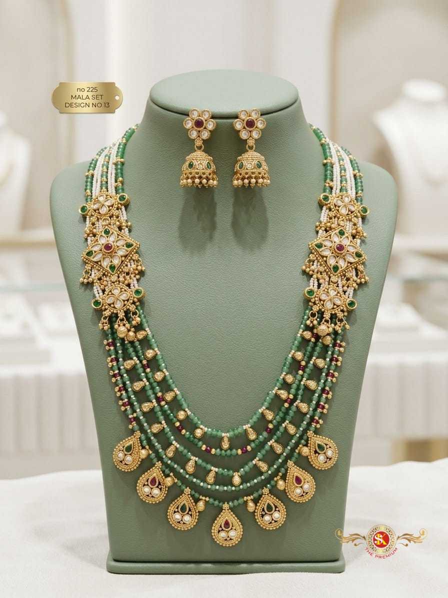 Brass Long Set JT-153054