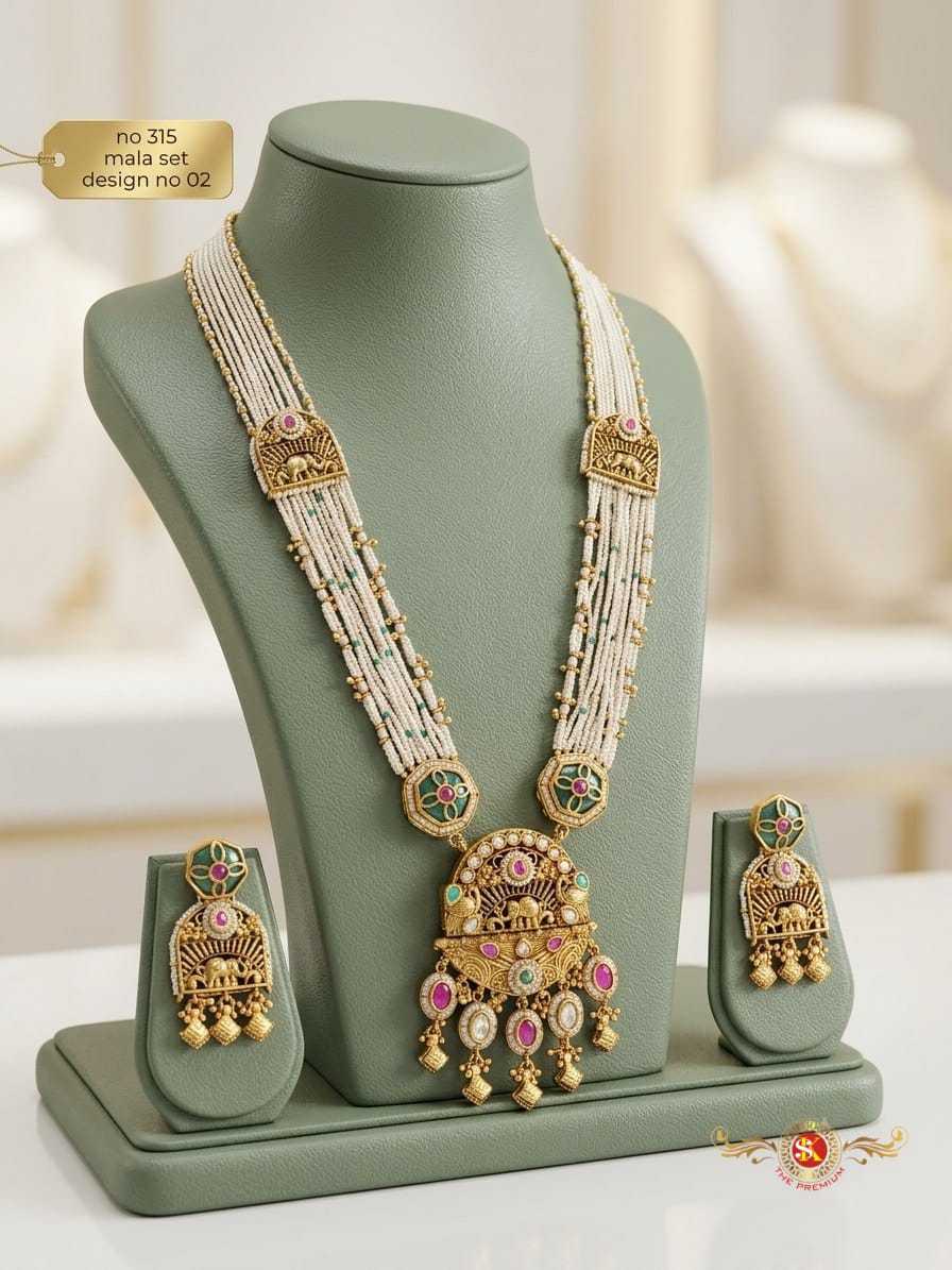 Brass Long Set JT-153055