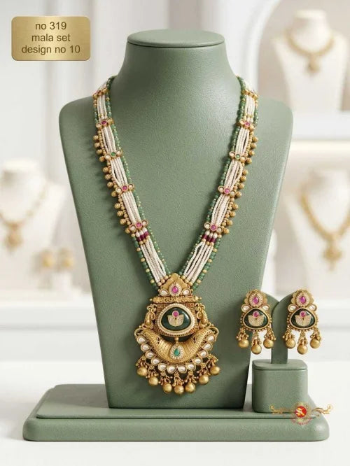 Brass Long Set JT-153061