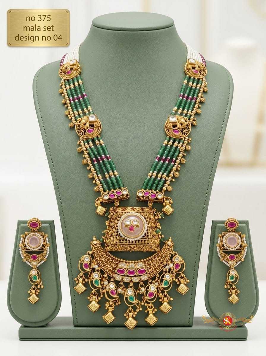 Brass Long Set JT-153041