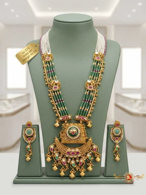 Brass Long Set JT-153041